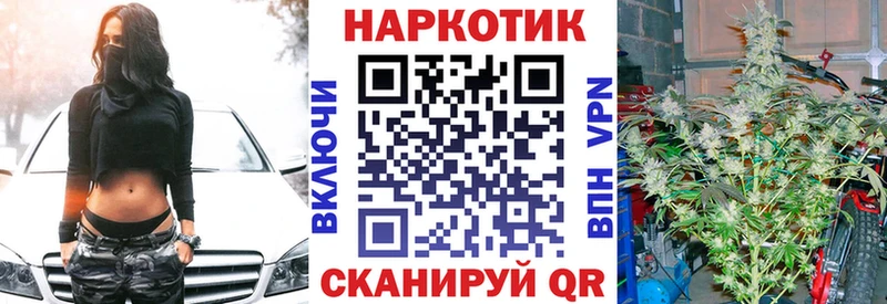 Где продают наркотики Зарайск A-PVP  omg   Бошки Шишки 