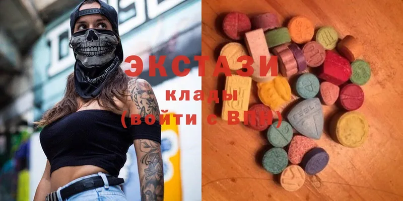 где можно купить   гидра маркетплейс  Ecstasy Cube  Зарайск 