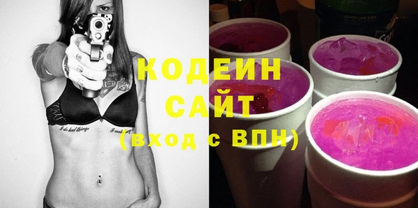 соль курить ск Надым