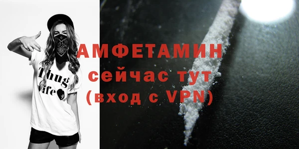 гидропоника Наволоки