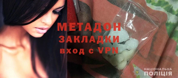 соль курить ск Надым