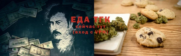 гидропоника Наволоки