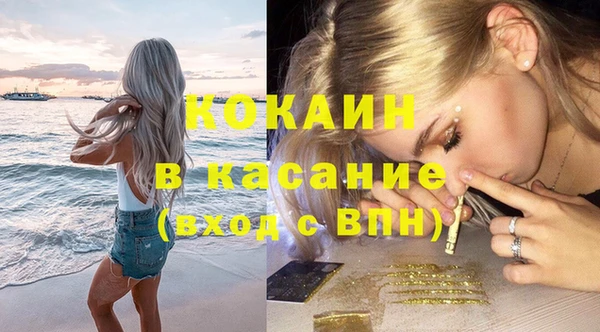 гидропоника Наволоки