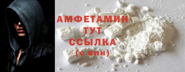 гидропоника Наволоки
