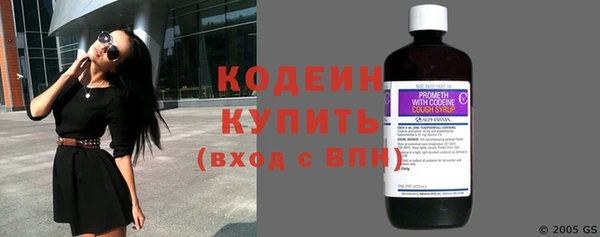 гидропоника Наволоки