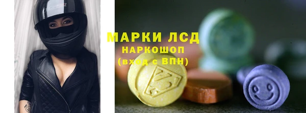 MDMA Premium VHQ Навашино
