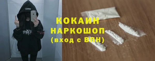 гидропоника Наволоки
