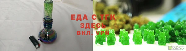 MDMA Premium VHQ Навашино