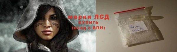 соль курить ск Надым