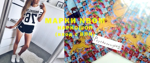 MDMA Premium VHQ Навашино