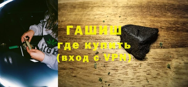 гидропоника Наволоки