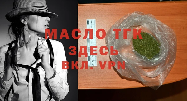 гидропоника Наволоки