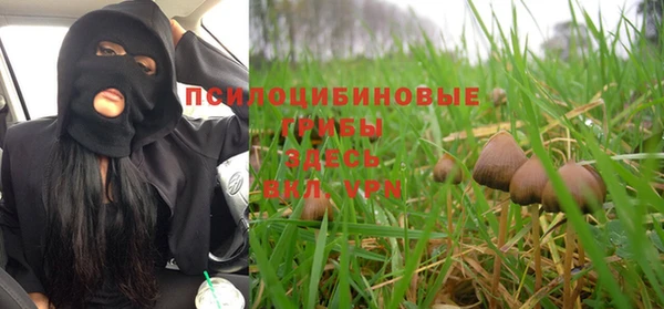 MDMA Premium VHQ Навашино