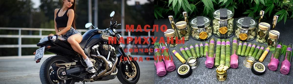 соль курить ск Надым