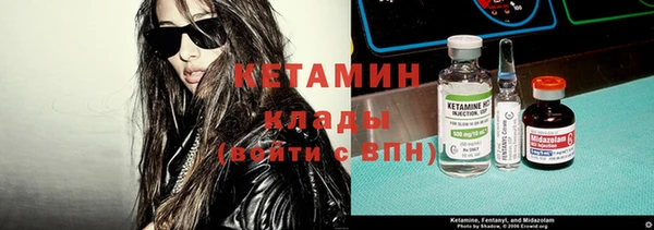соль курить ск Надым