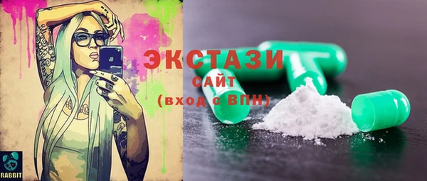 гидропоника Наволоки