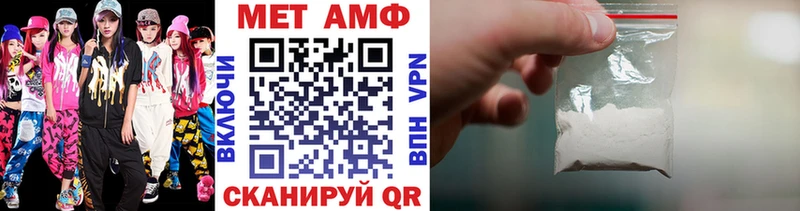 сайты даркнета Telegram  Зарайск  Первитин кристалл 