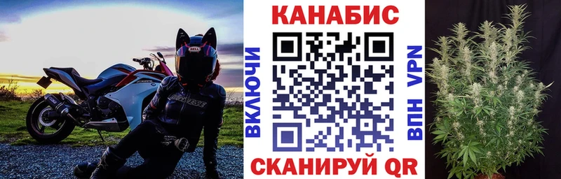 Каннабис VHQ  кракен вход  Зарайск 